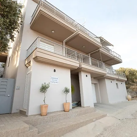 Kalavria Luxury - Magnificent Sea View Of Poros Holiday home
