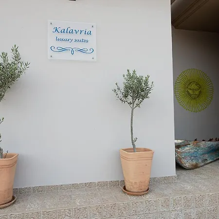 Holiday home Kalavria Luxury - Magnificent Sea View Of Poros *